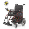 Seren with Clinical Adjustable Seat